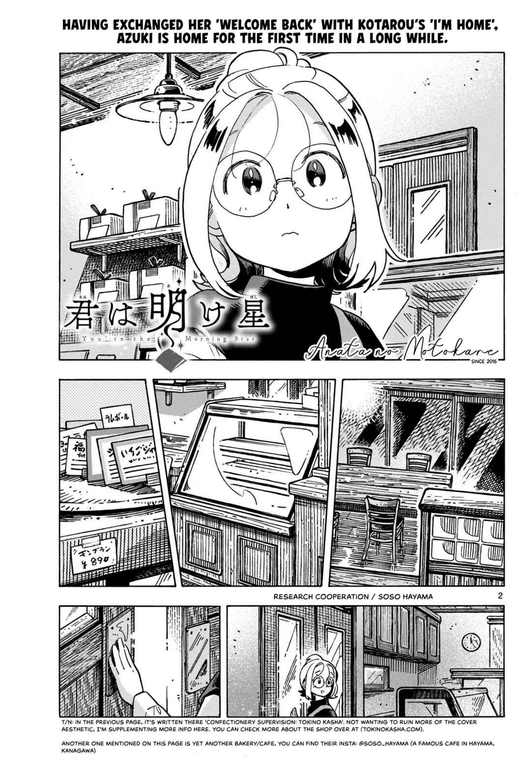 Chapter 9 - Page 2