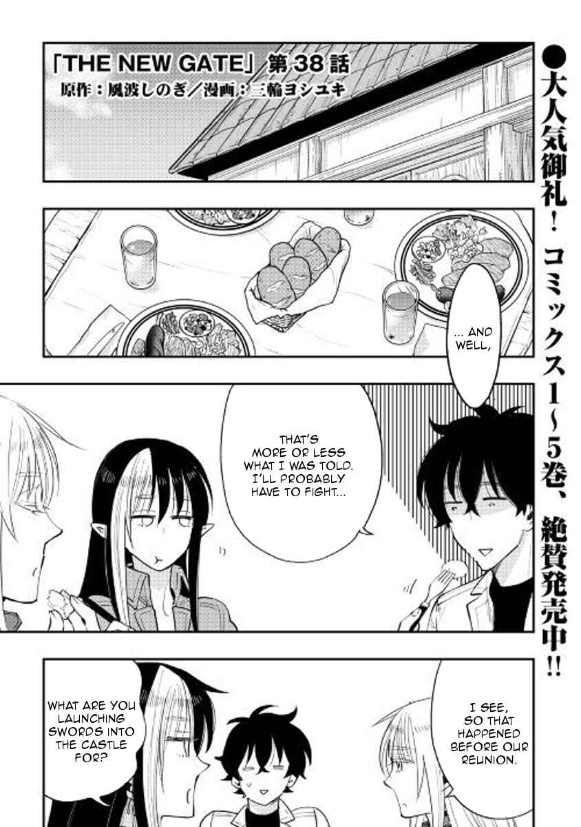 Chapter 38 - Page 1