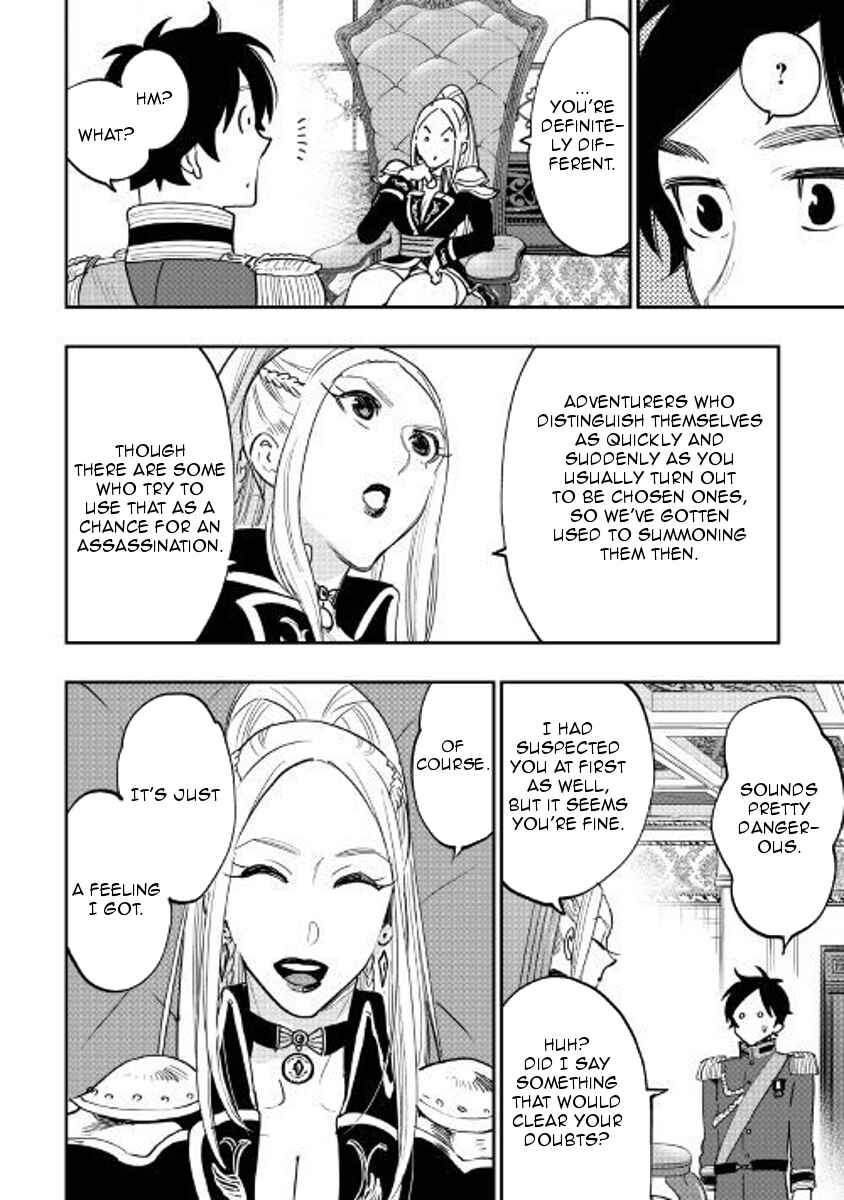 Chapter 38 - Page 18