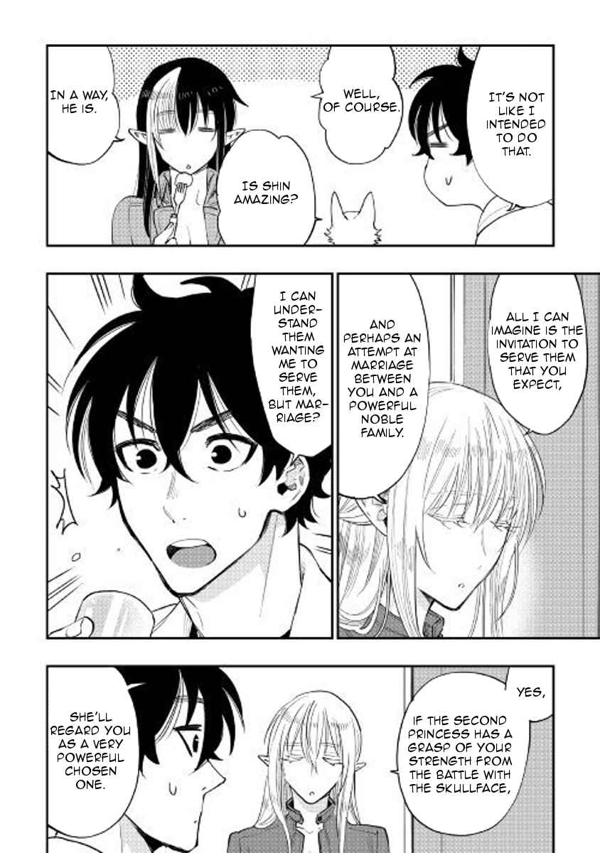 Chapter 38 - Page 2