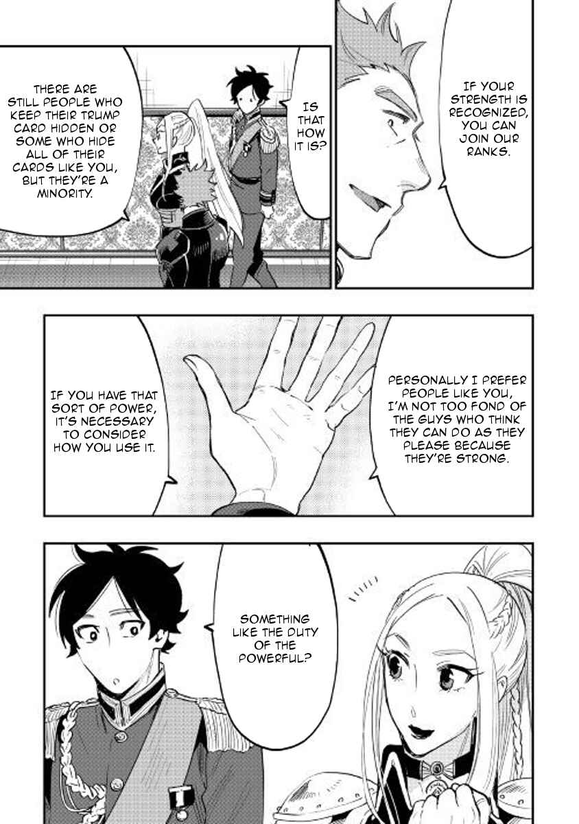 Chapter 38 - Page 29
