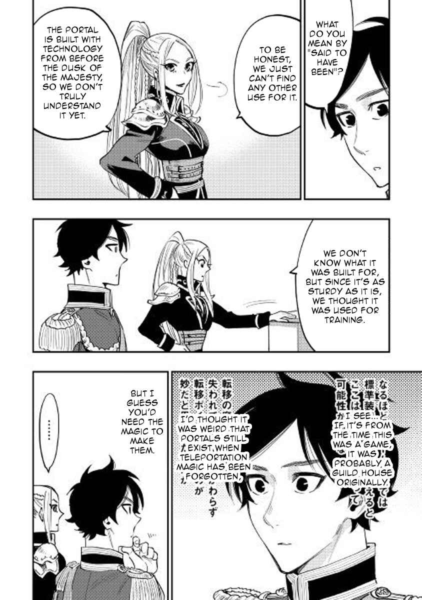 Chapter 38 - Page 34