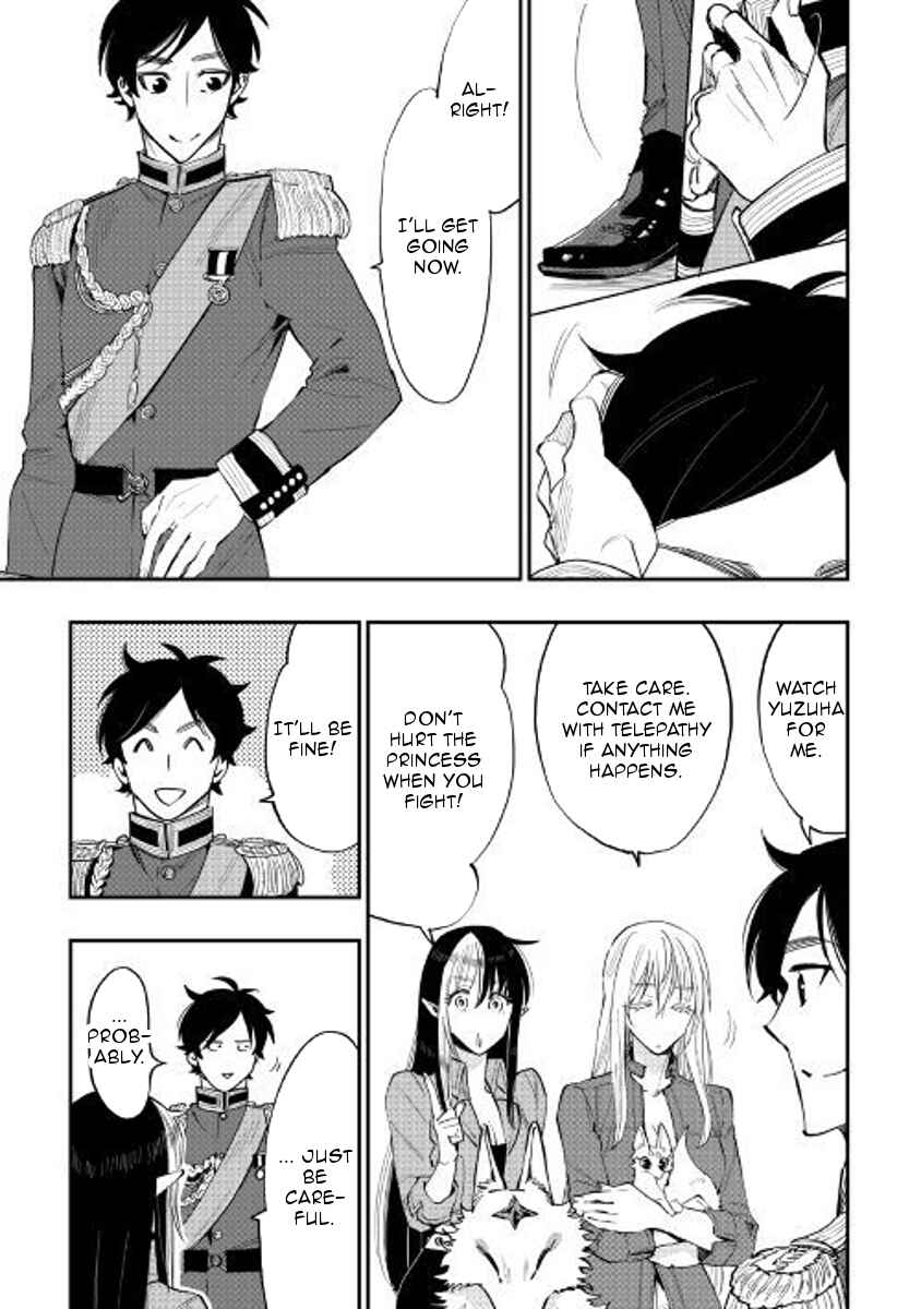 Chapter 38 - Page 7
