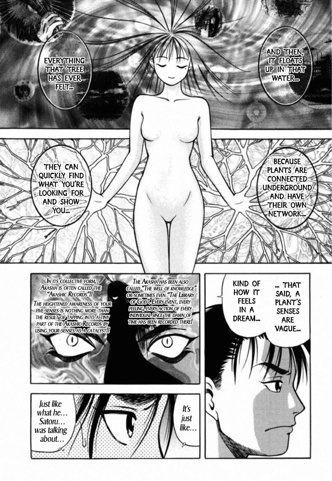 Chapter 66 - Page 10