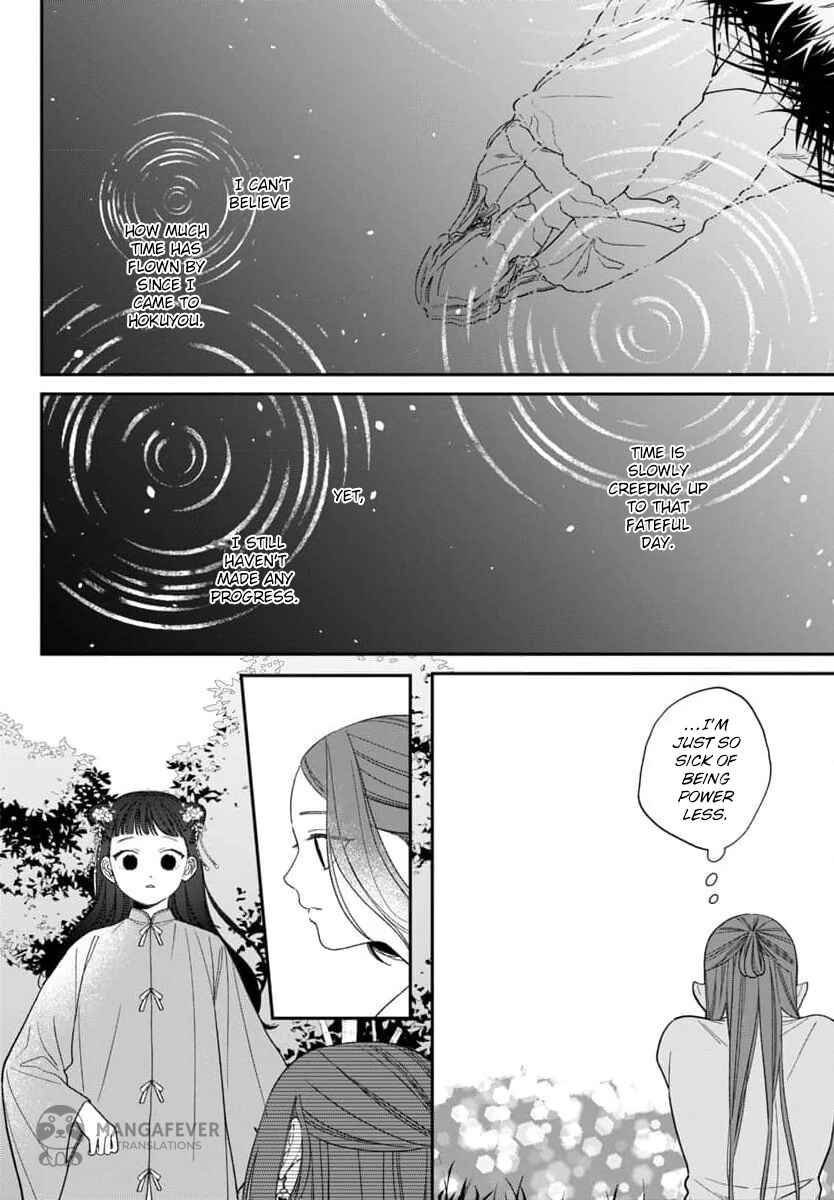 Chapter 9 - Page 10
