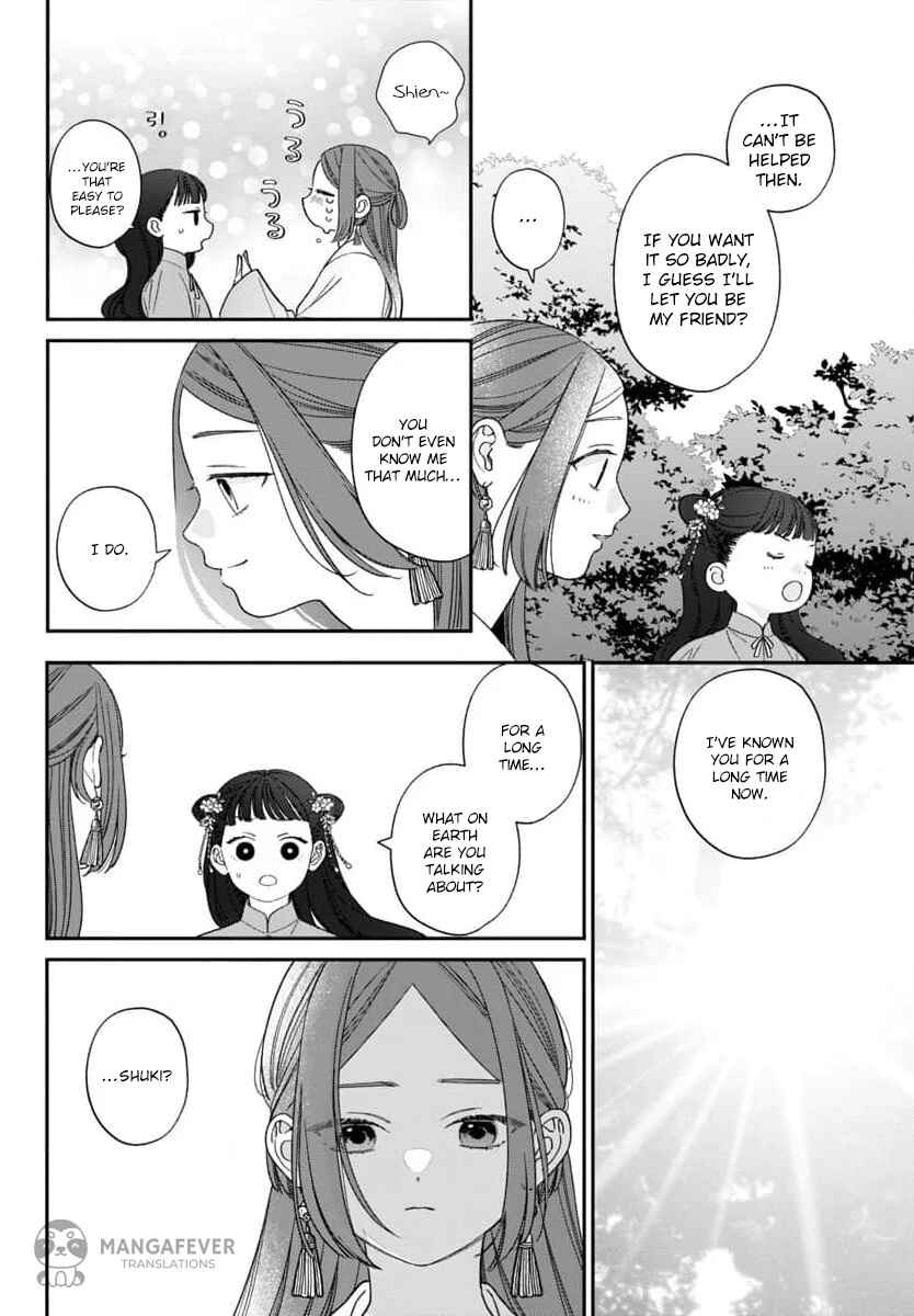 Chapter 9 - Page 12