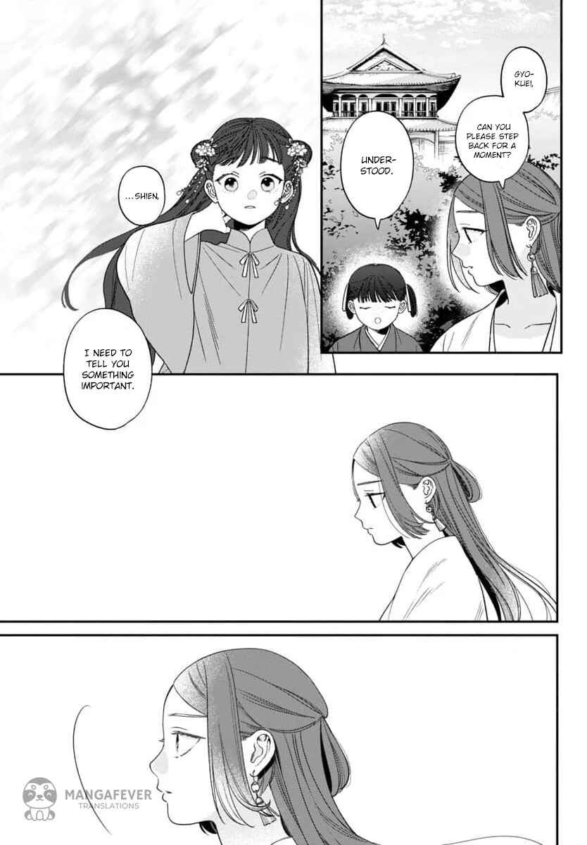 Chapter 9 - Page 13