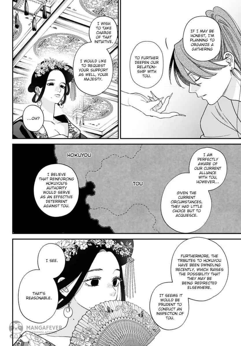 Chapter 9 - Page 24