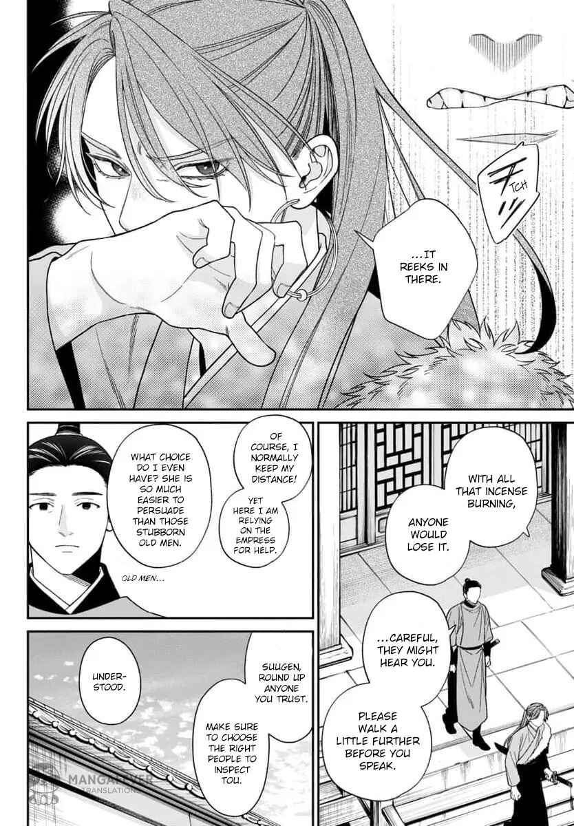Chapter 9 - Page 28