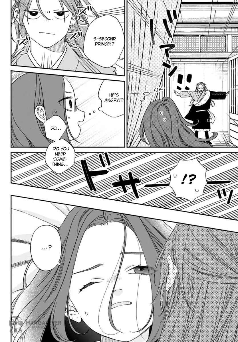 Chapter 9 - Page 32