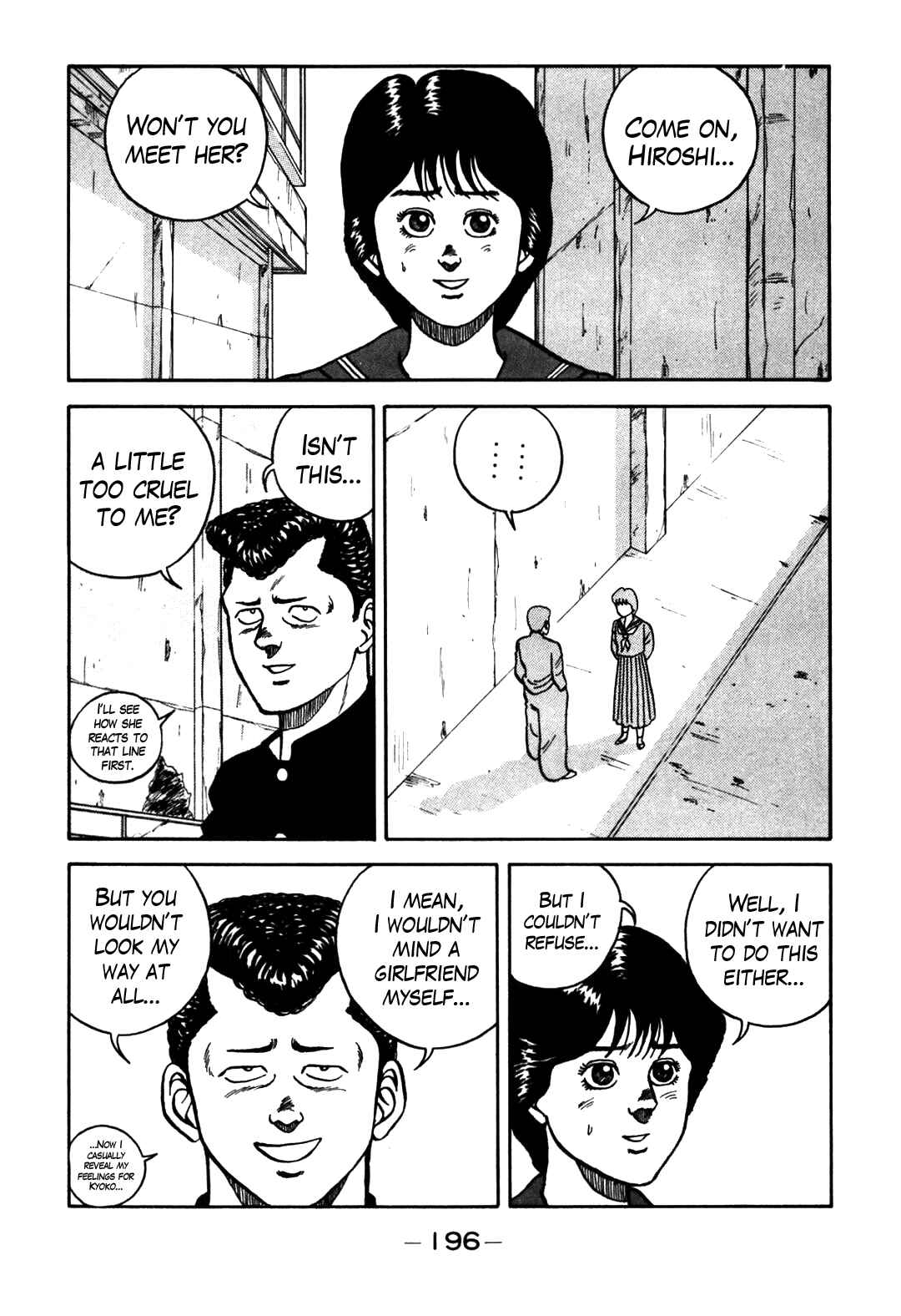 Chapter 64 - Page 14