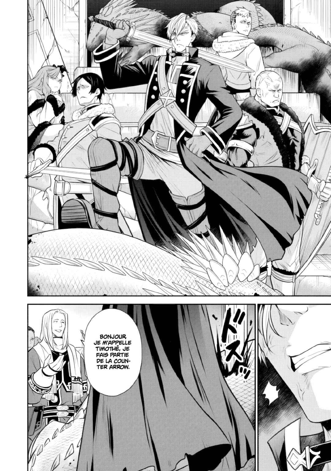 Chapter 8 - Page 4
