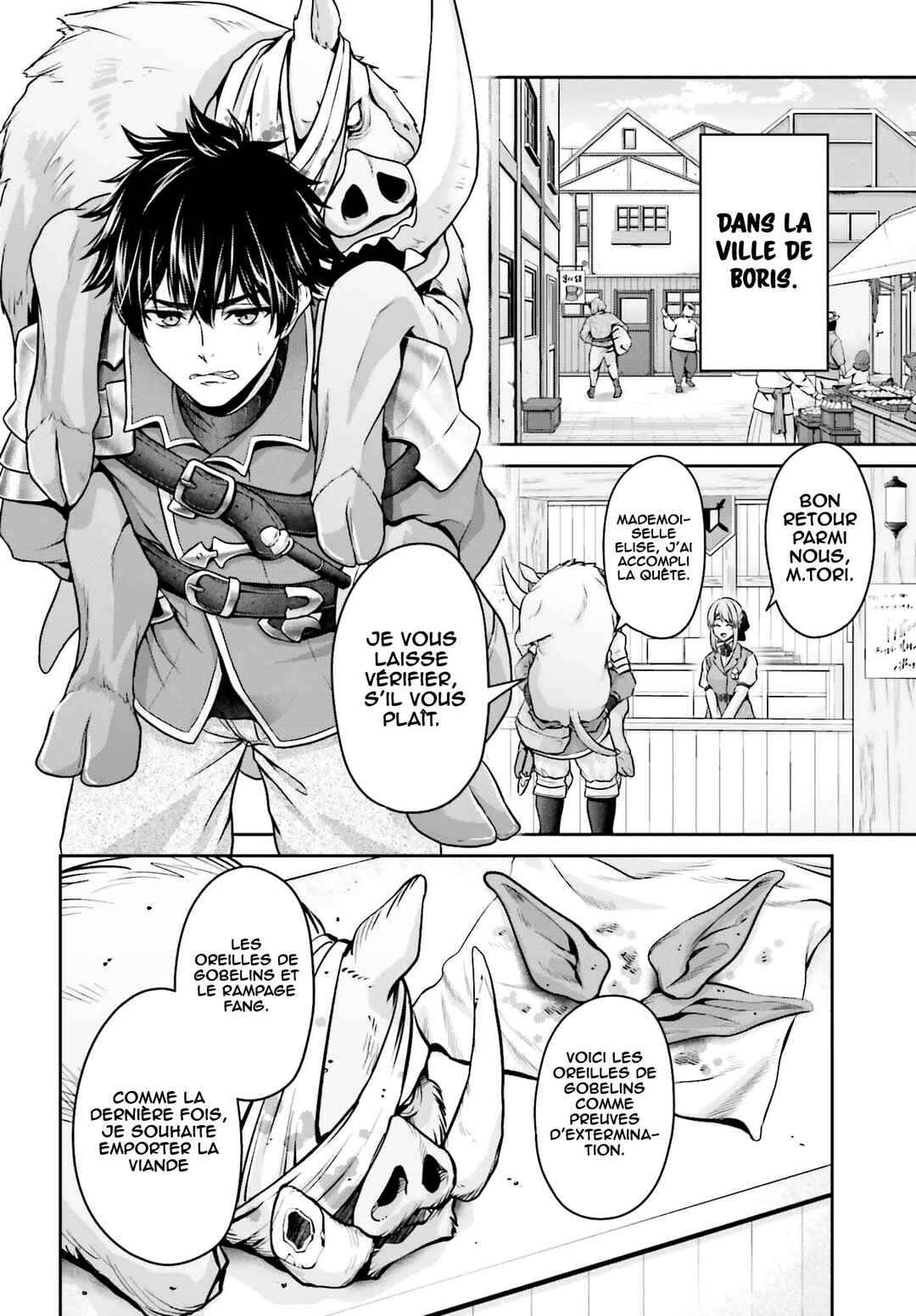 Chapter 2 - Page 11