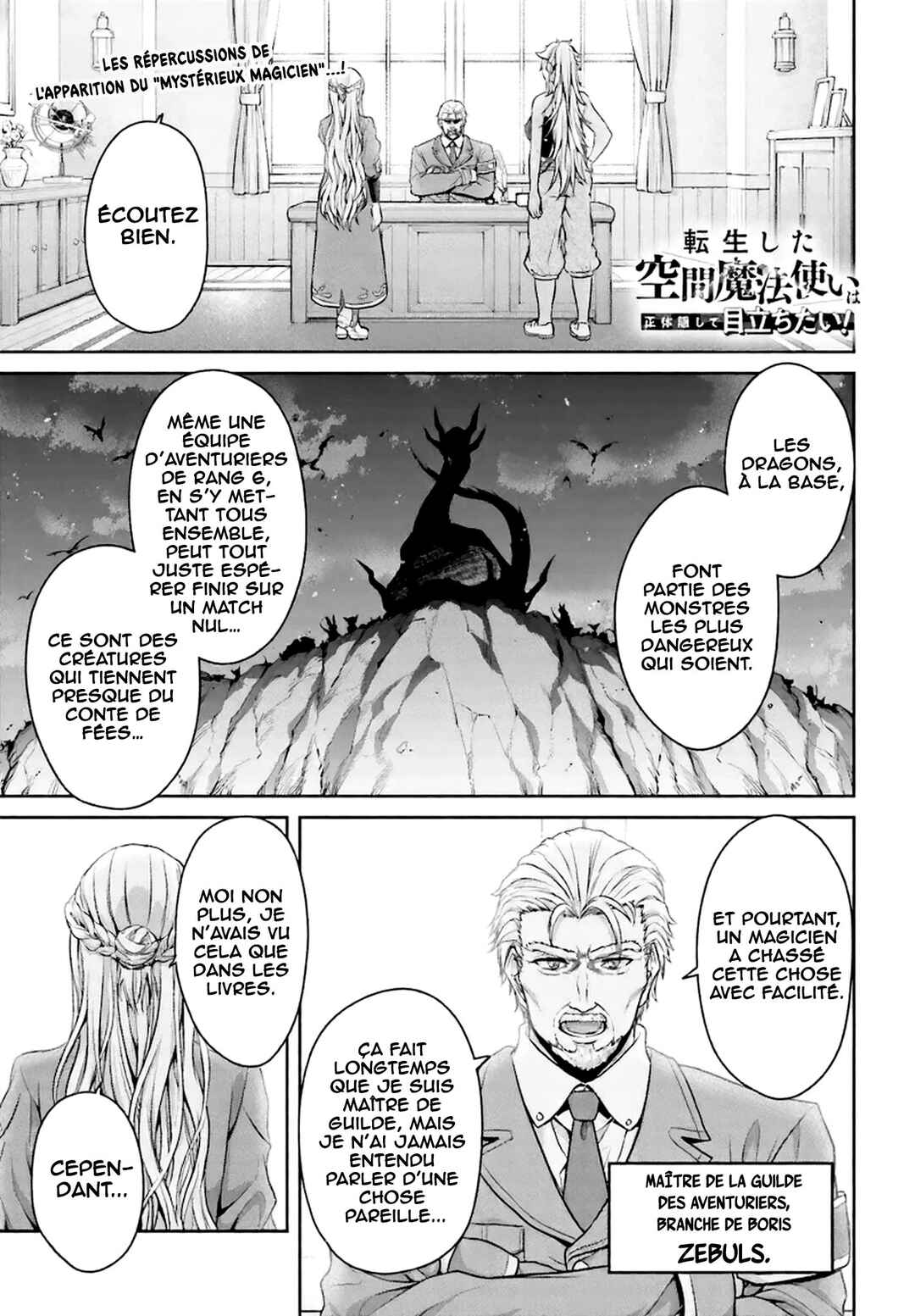 Chapter 2 - Page 2