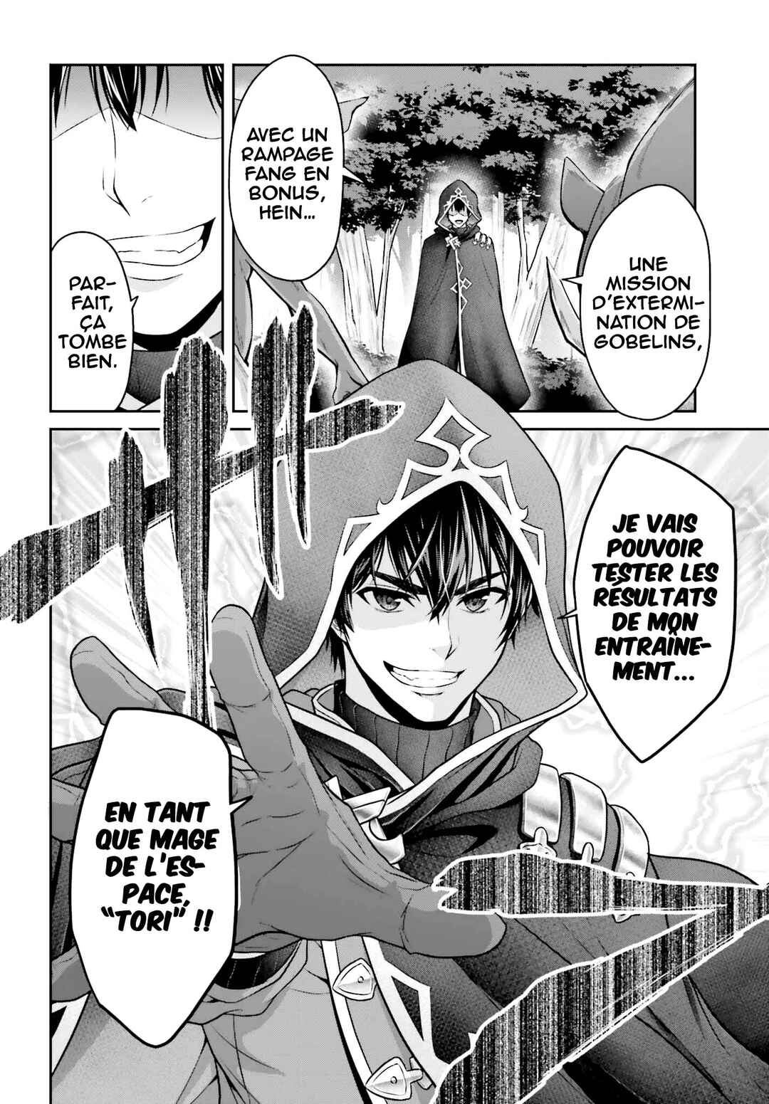Chapter 2 - Page 5