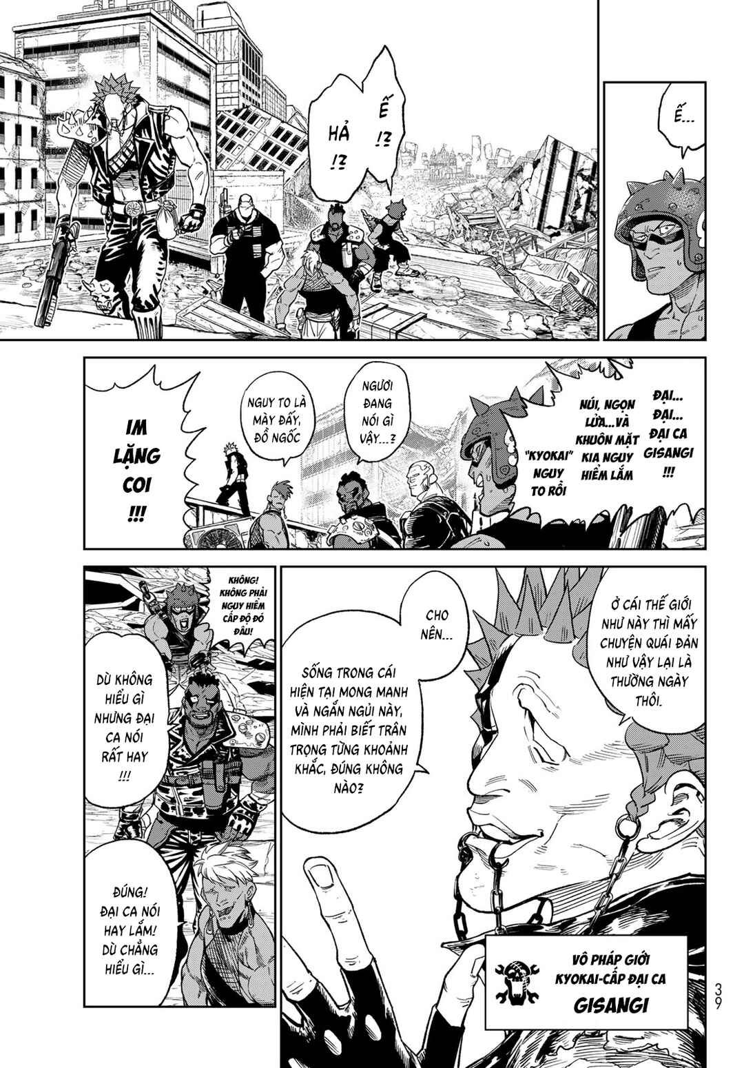 Chapter 25 - Page 28