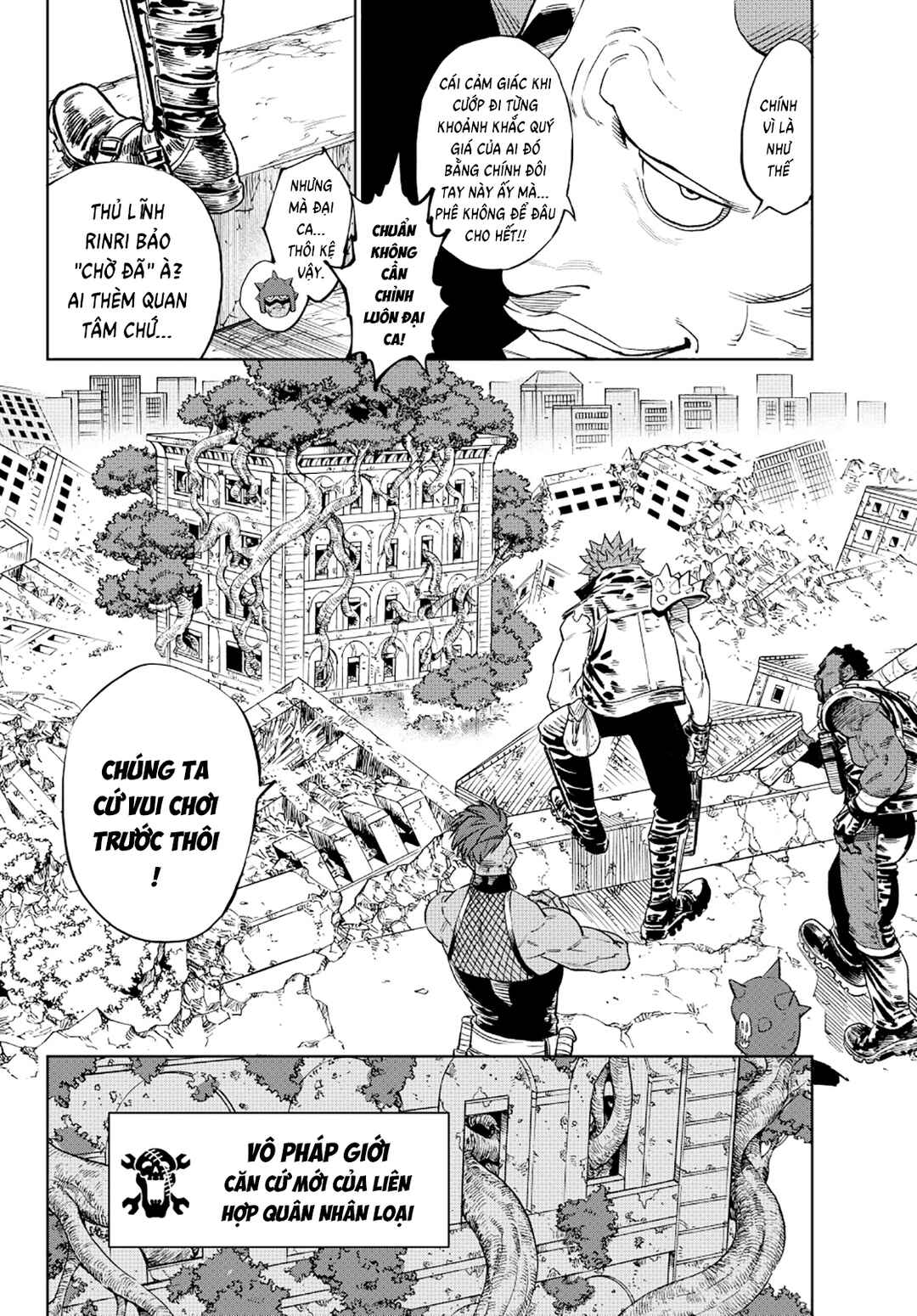Chapter 25 - Page 29