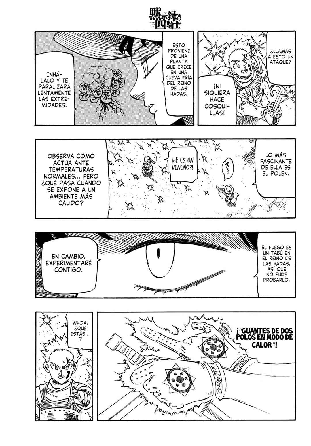 Chapter 172 - Page 12