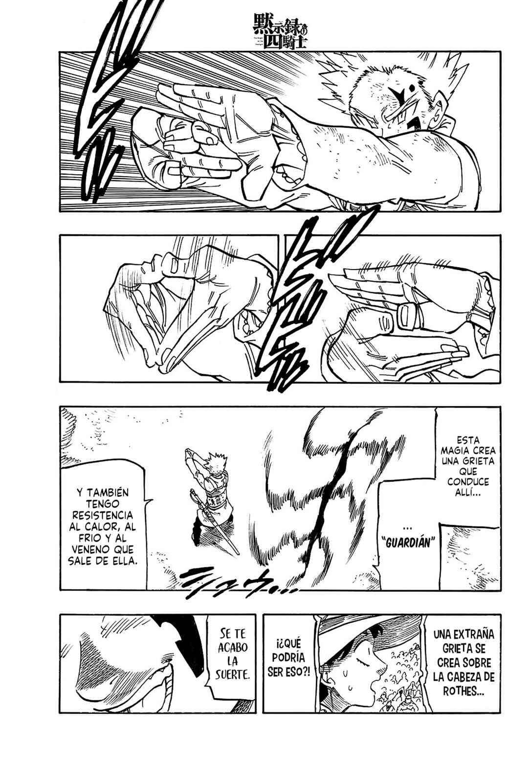 Chapter 172 - Page 19