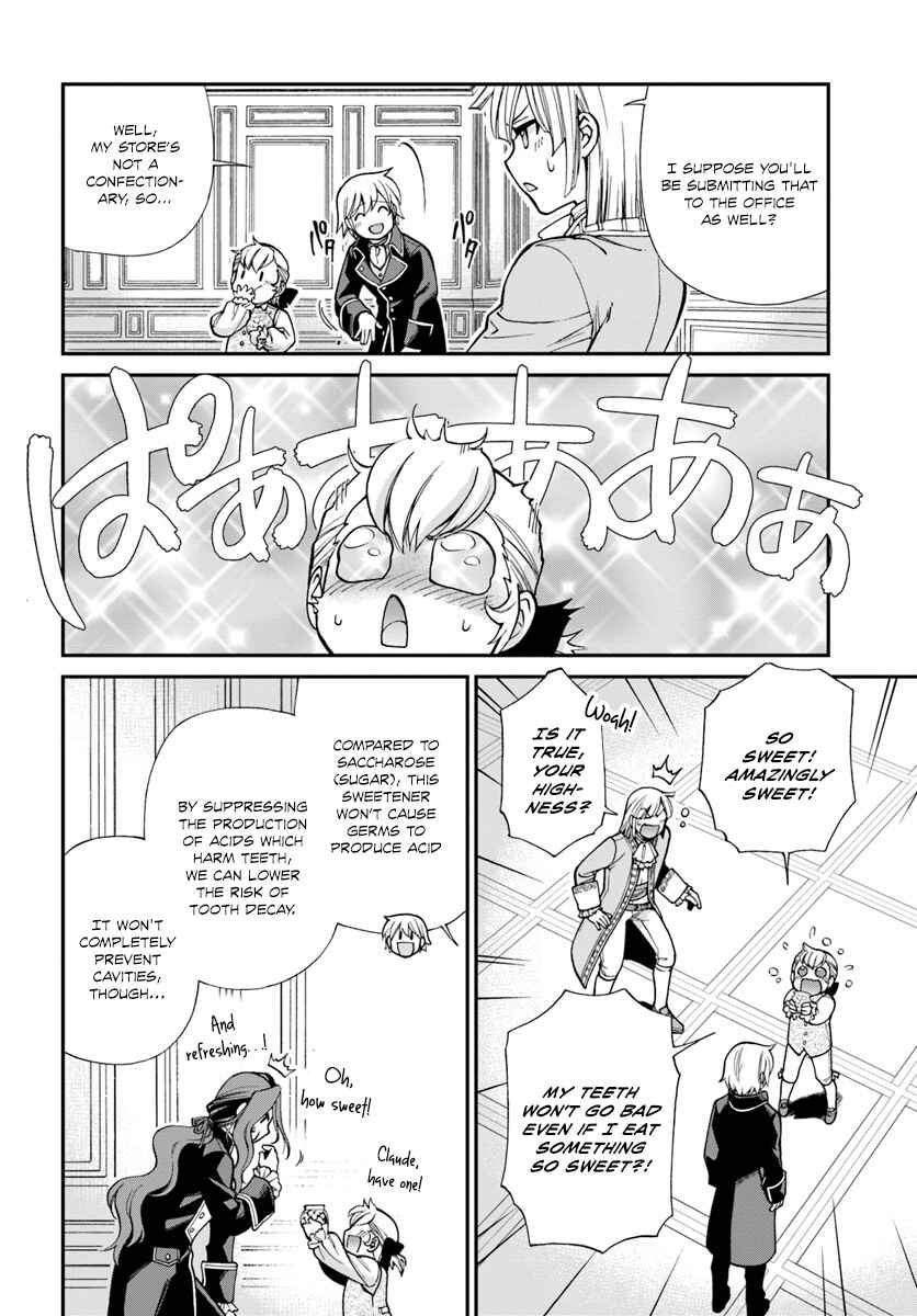Chapter 12 - Page 10