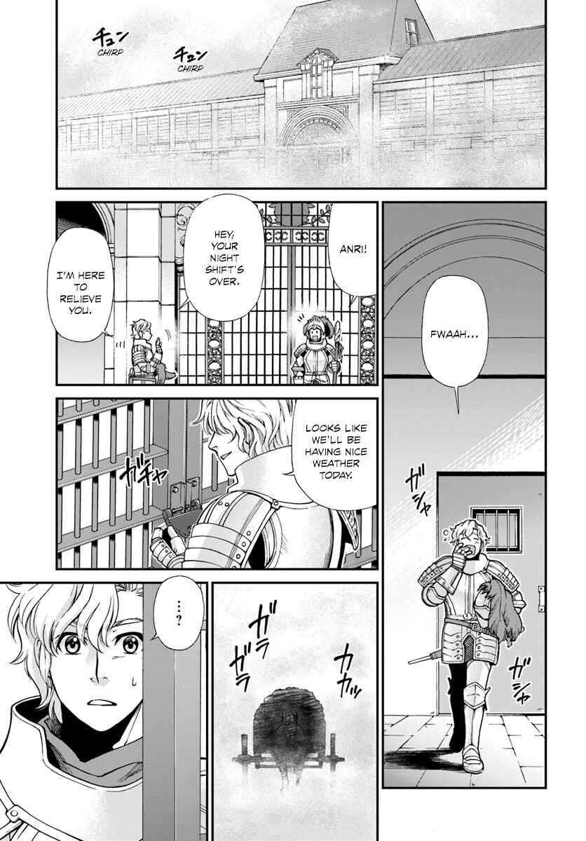 Chapter 12 - Page 2