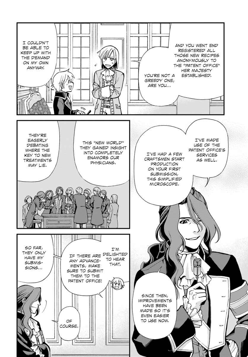 Chapter 12 - Page 8