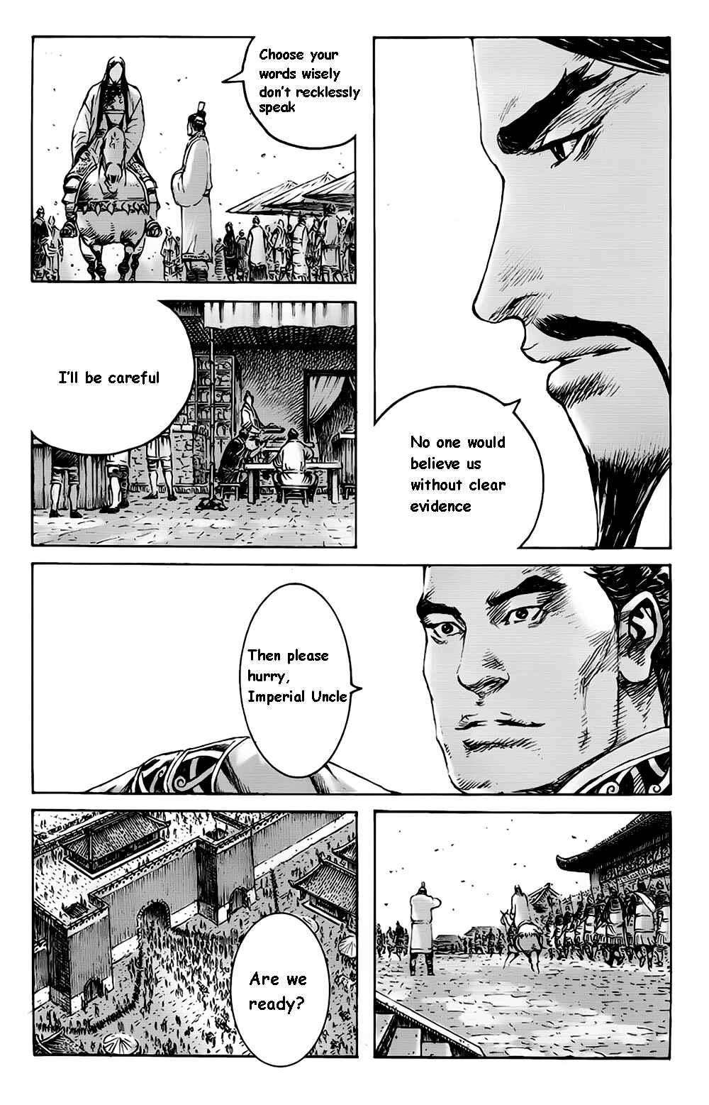 Chapter 375 - Page 17