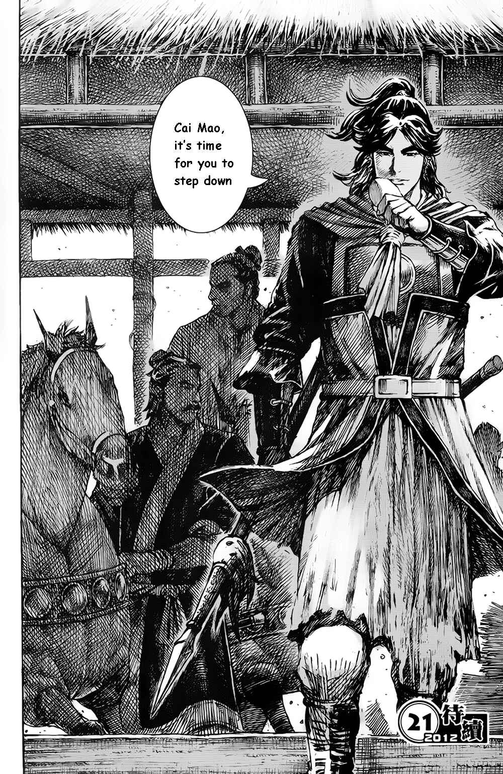 Chapter 375 - Page 20