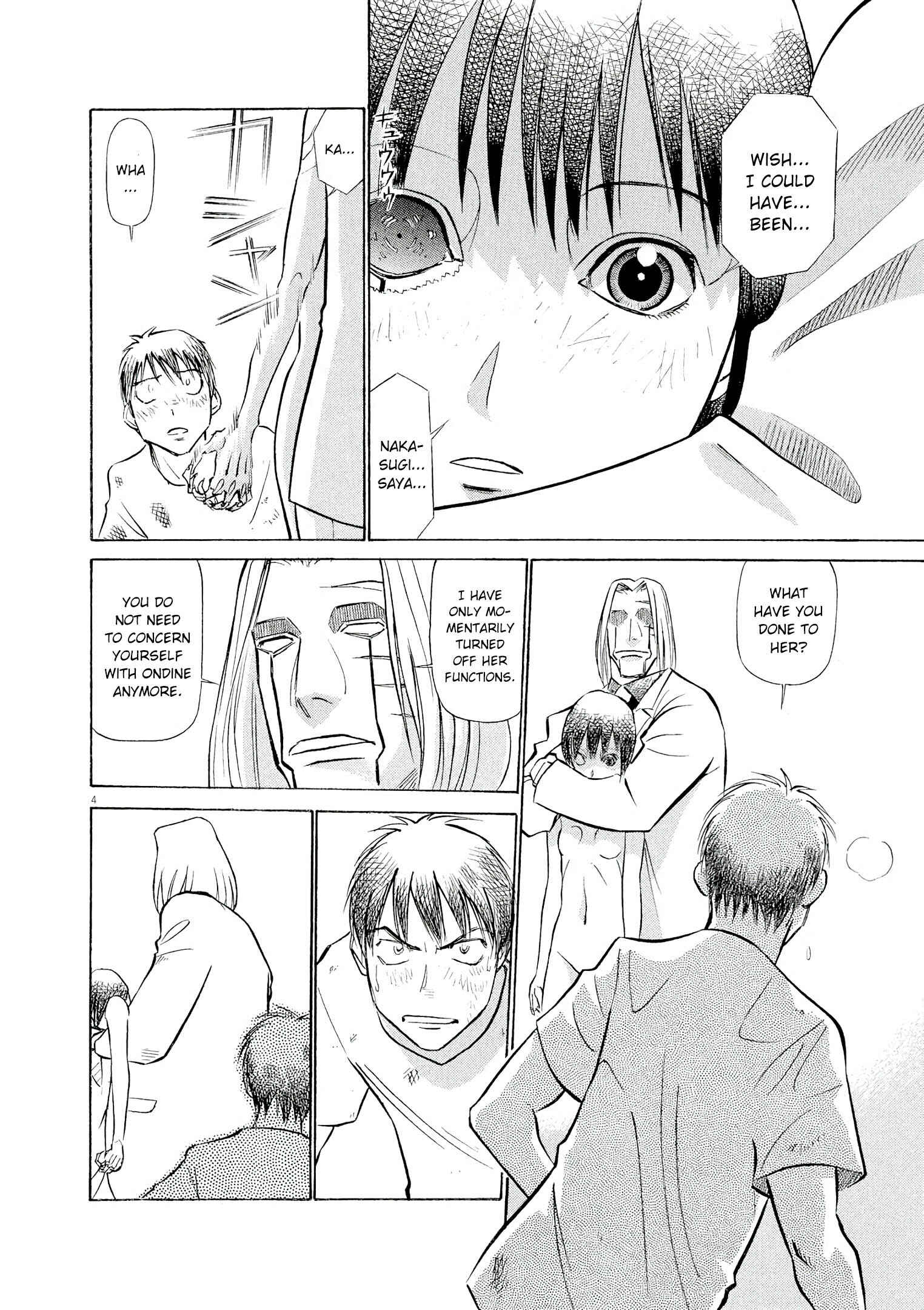 Chapter 58 - Page 4