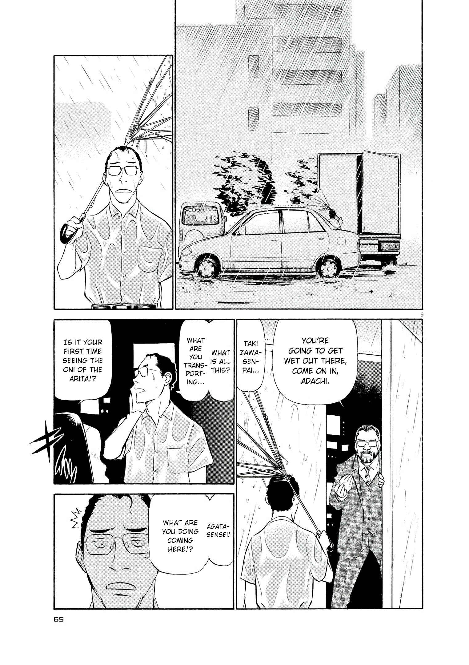Chapter 58 - Page 9