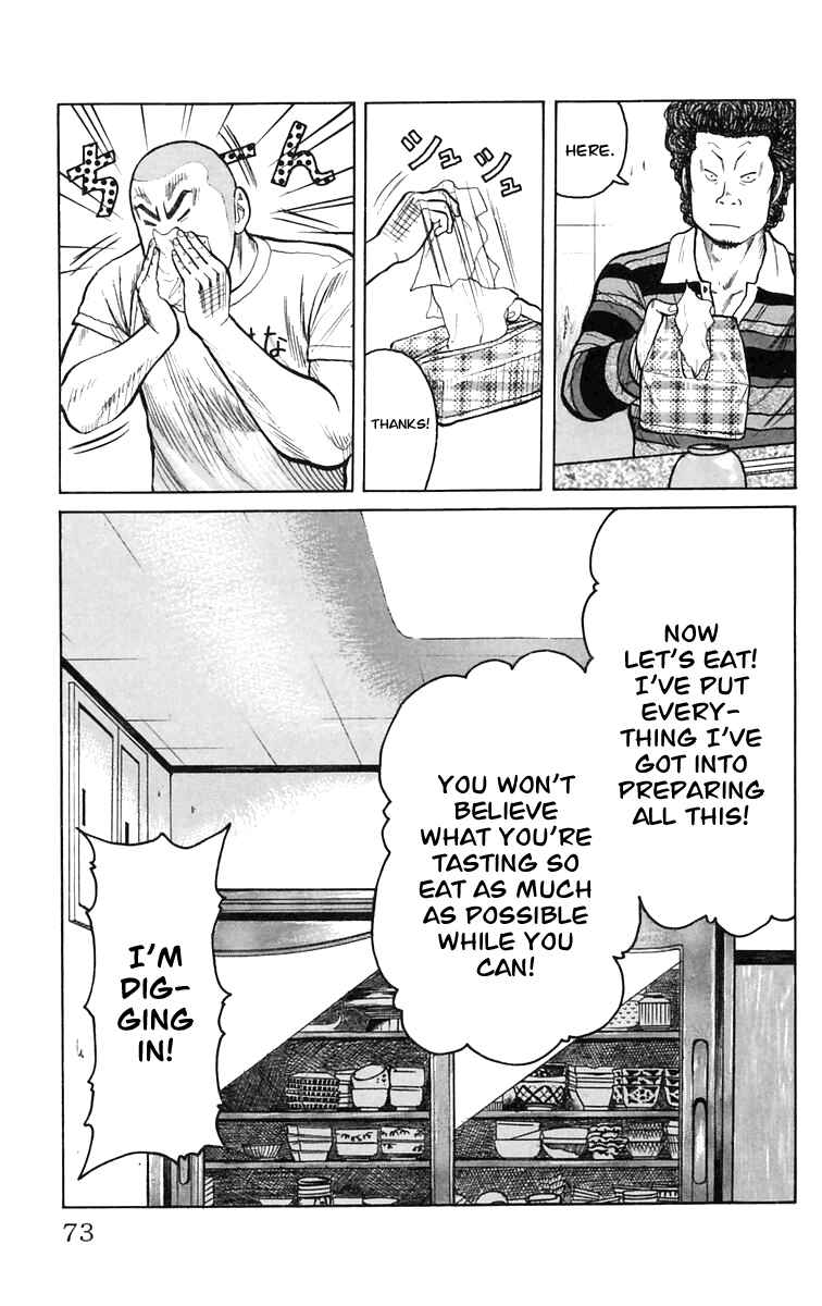 Chapter 2 - Page 16