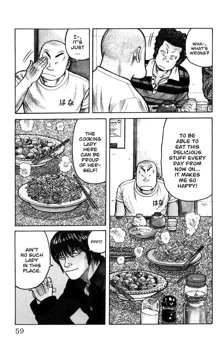 Chapter 2 - Page 3