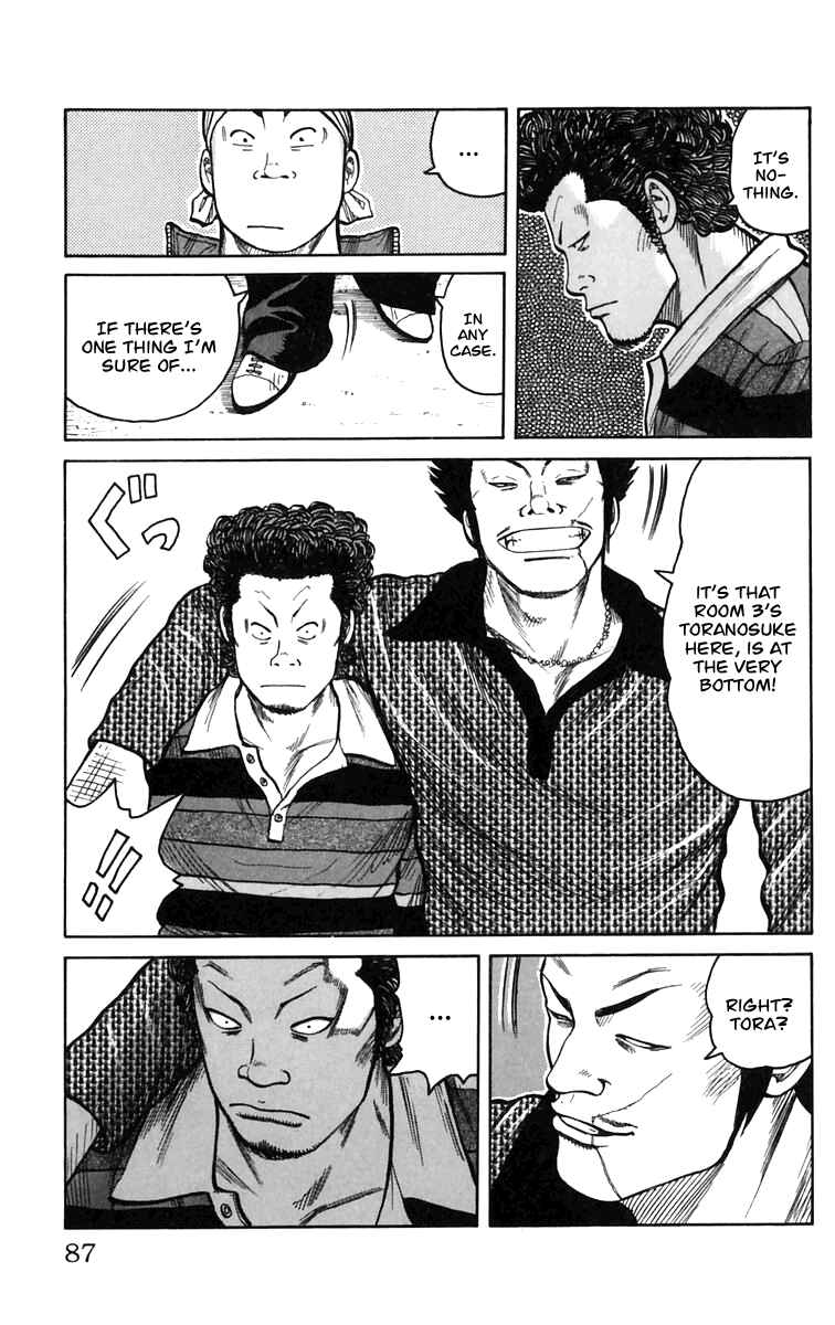 Chapter 2 - Page 30