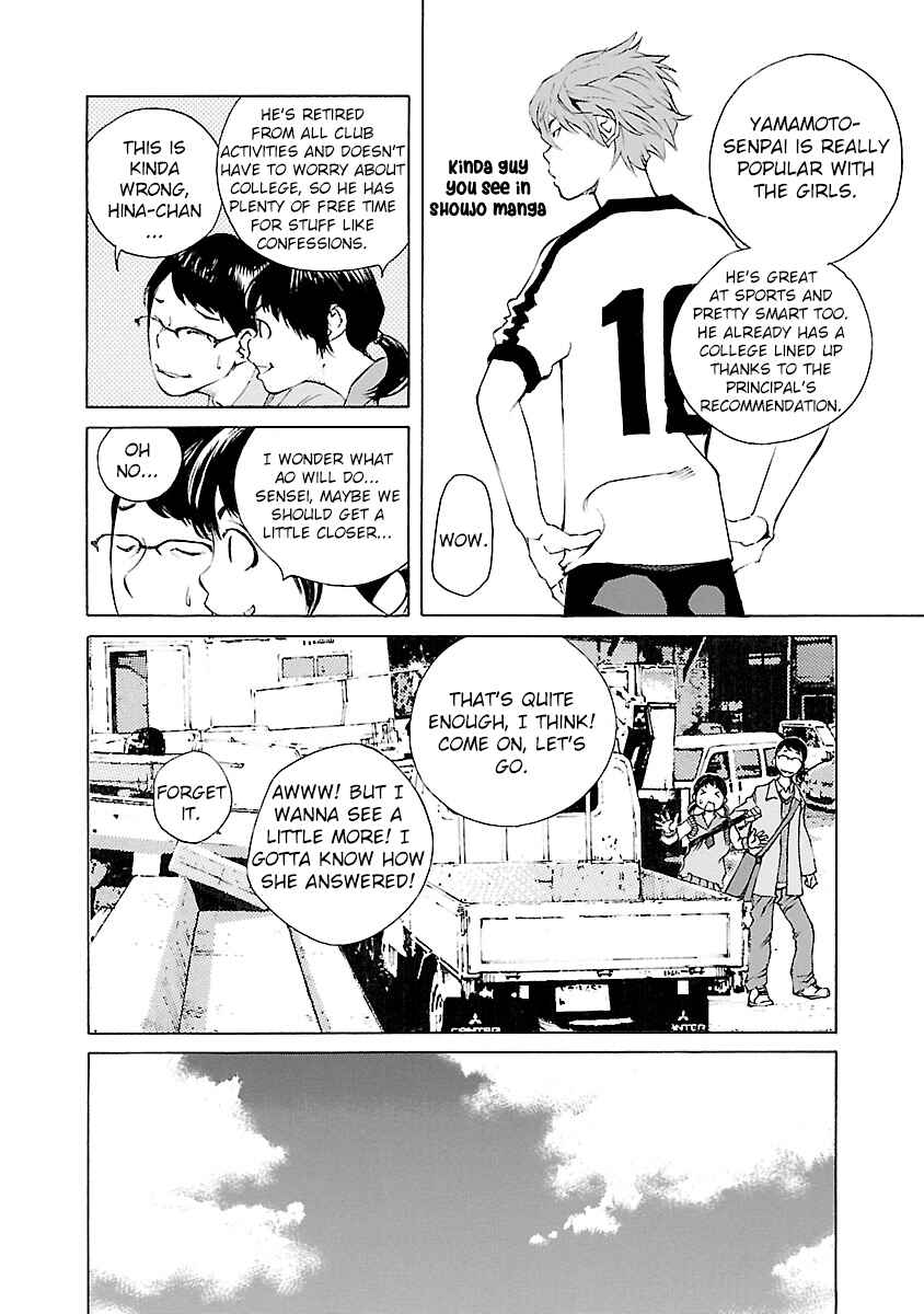Chapter 11 - Page 10