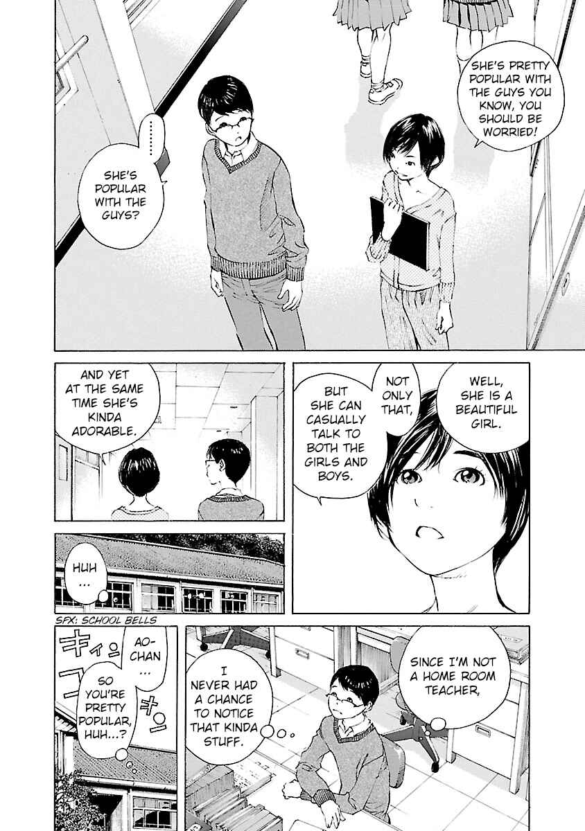 Chapter 11 - Page 2