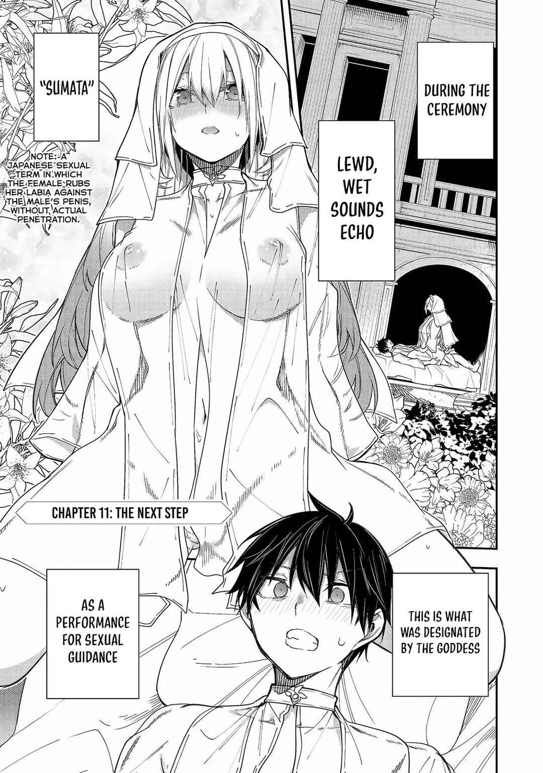 Chapter 11 - Page 2