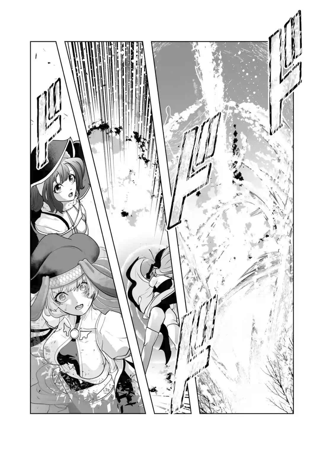 Chapter 2.3 - Page 14