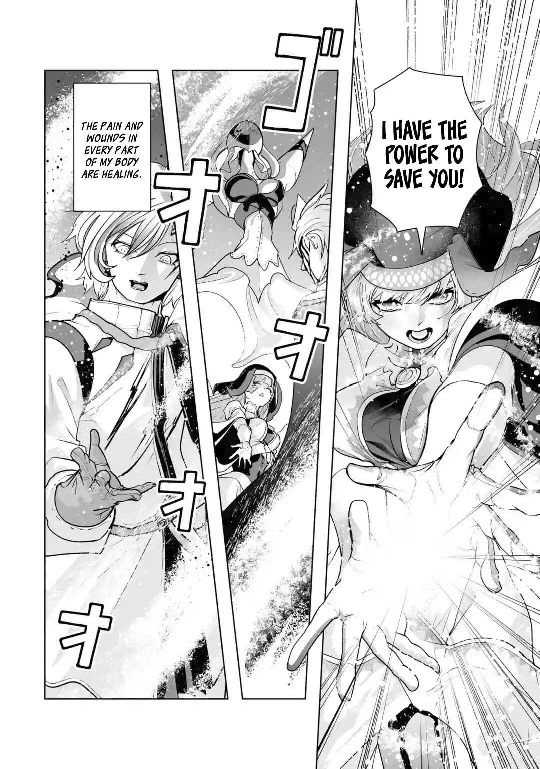 Chapter 2.3 - Page 3