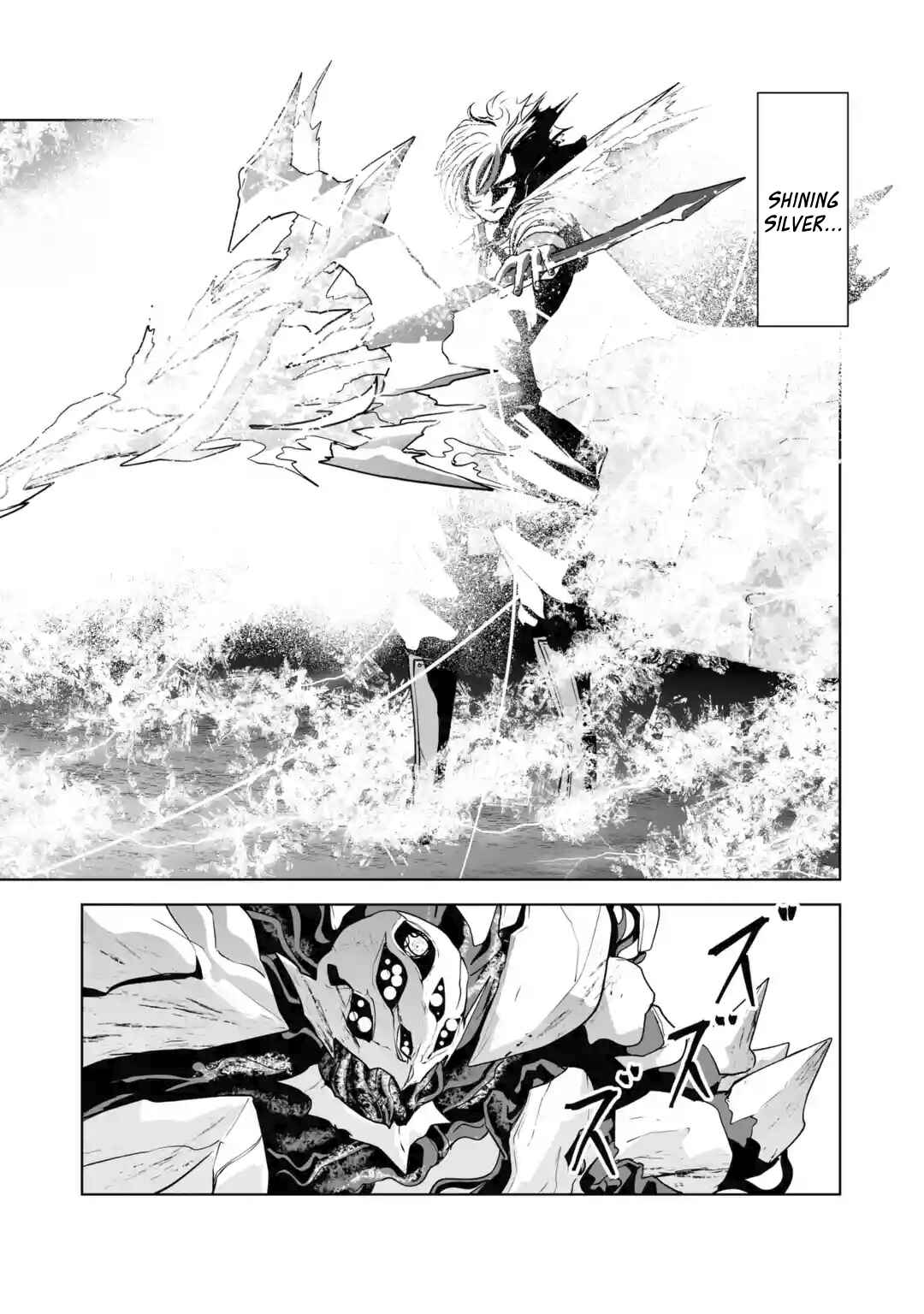 Chapter 2.3 - Page 9