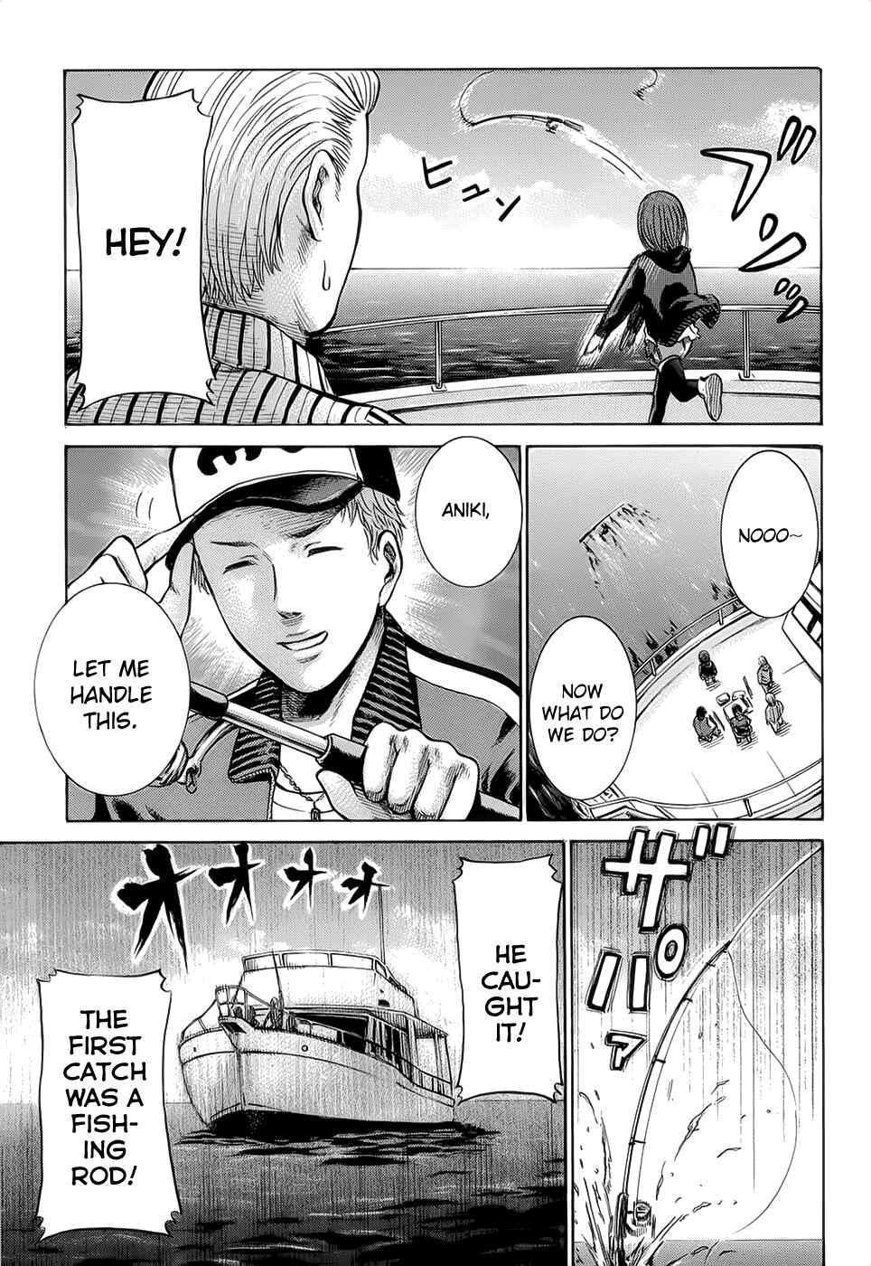 Chapter 5 - Page 3