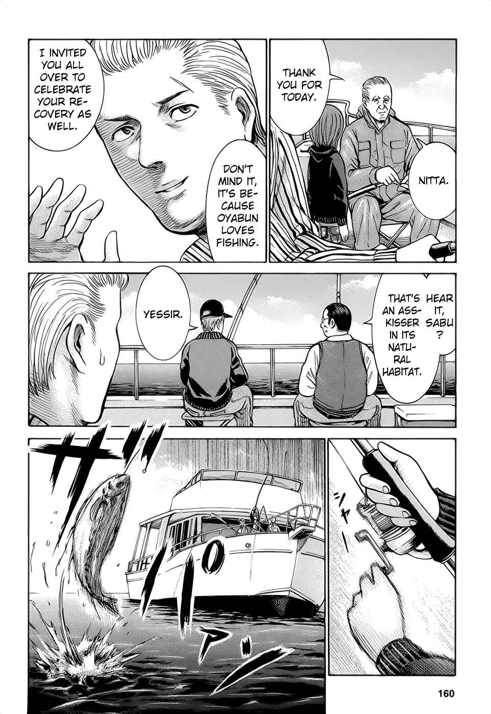 Chapter 5 - Page 4