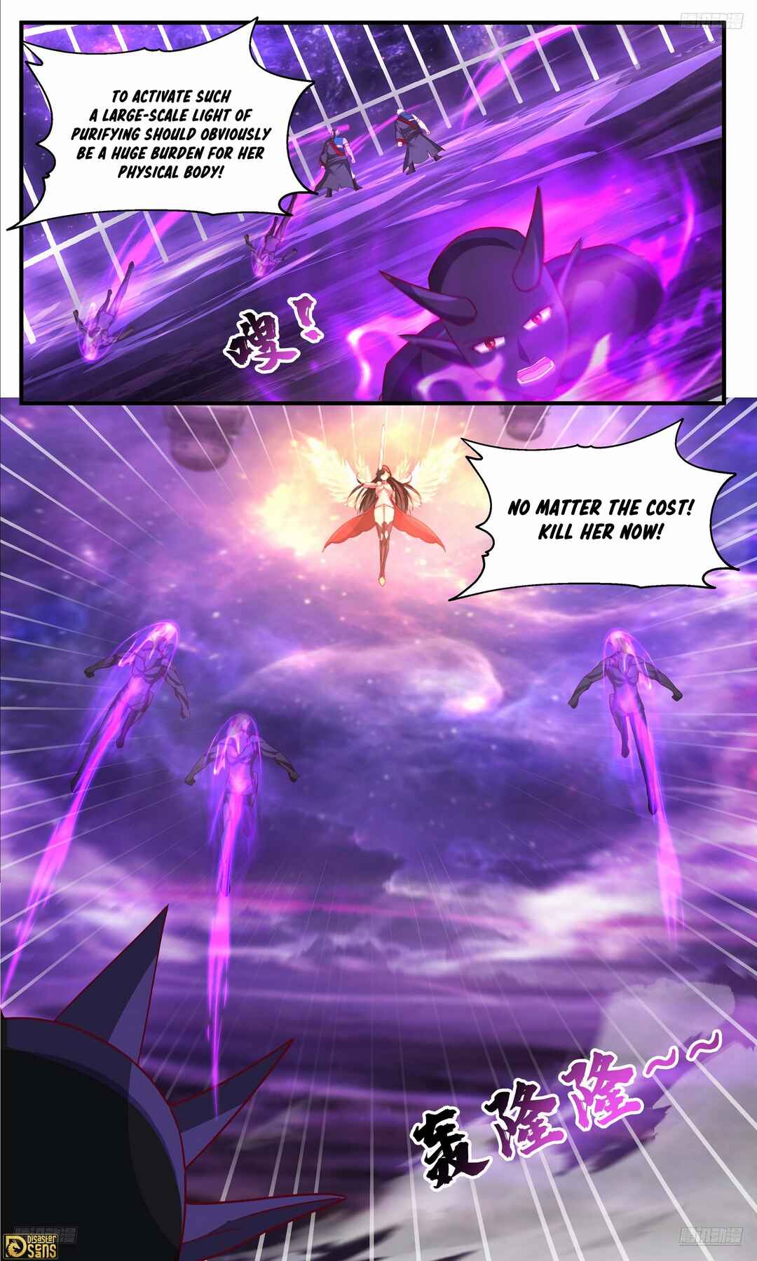 Chapter 3782 - Page 6