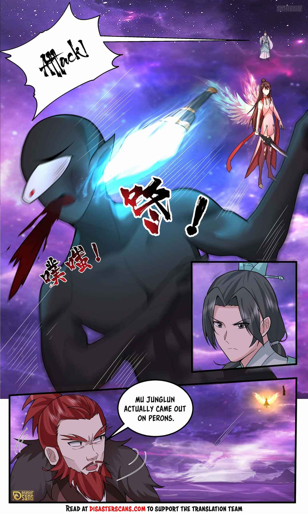 Chapter 3782 - Page 9
