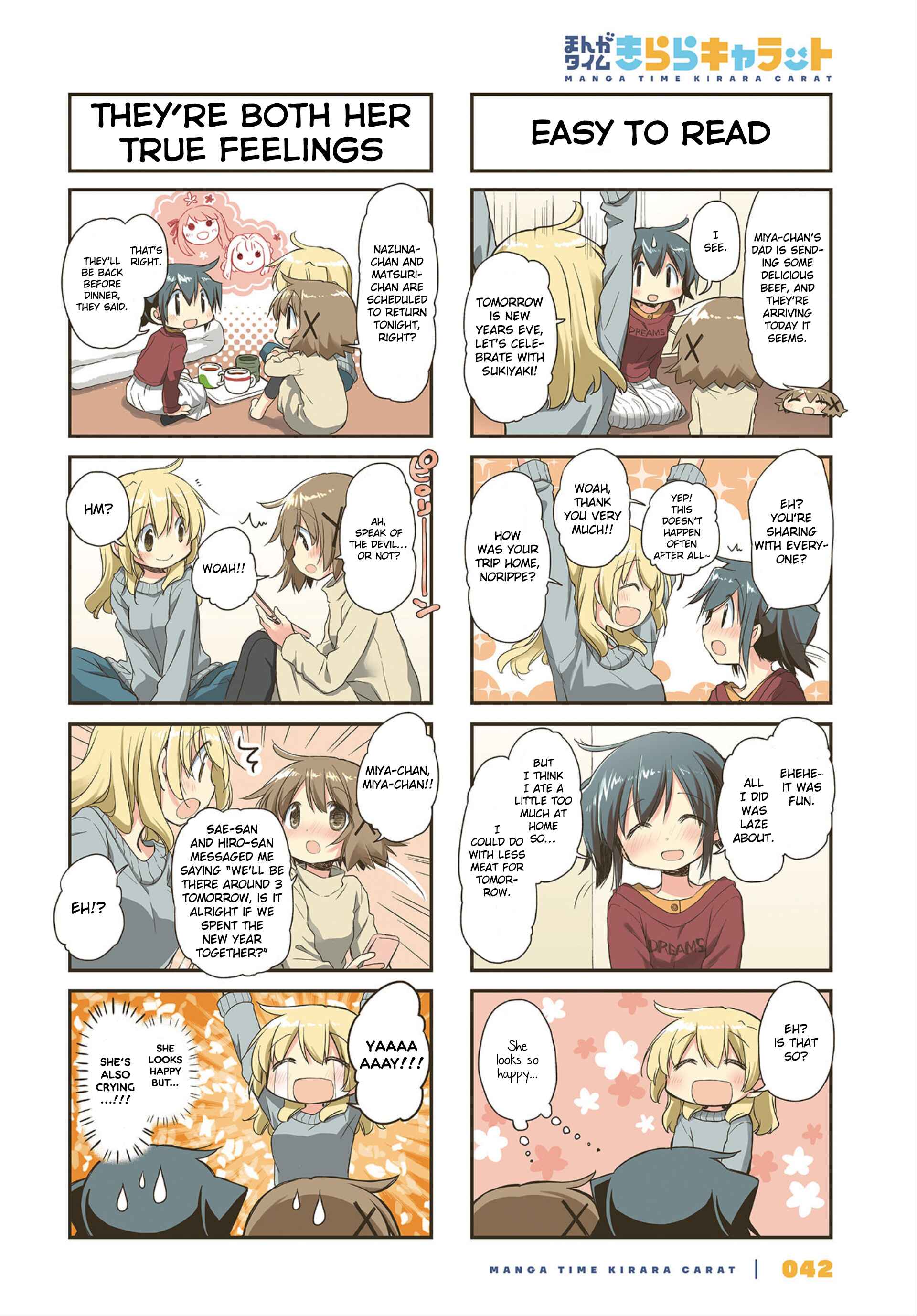 Chapter 152 - Page 2