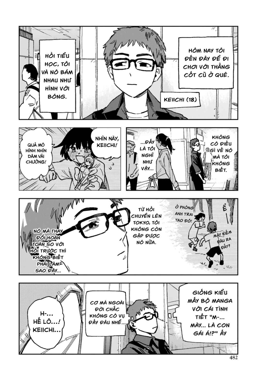 Chapter ? - Page 1