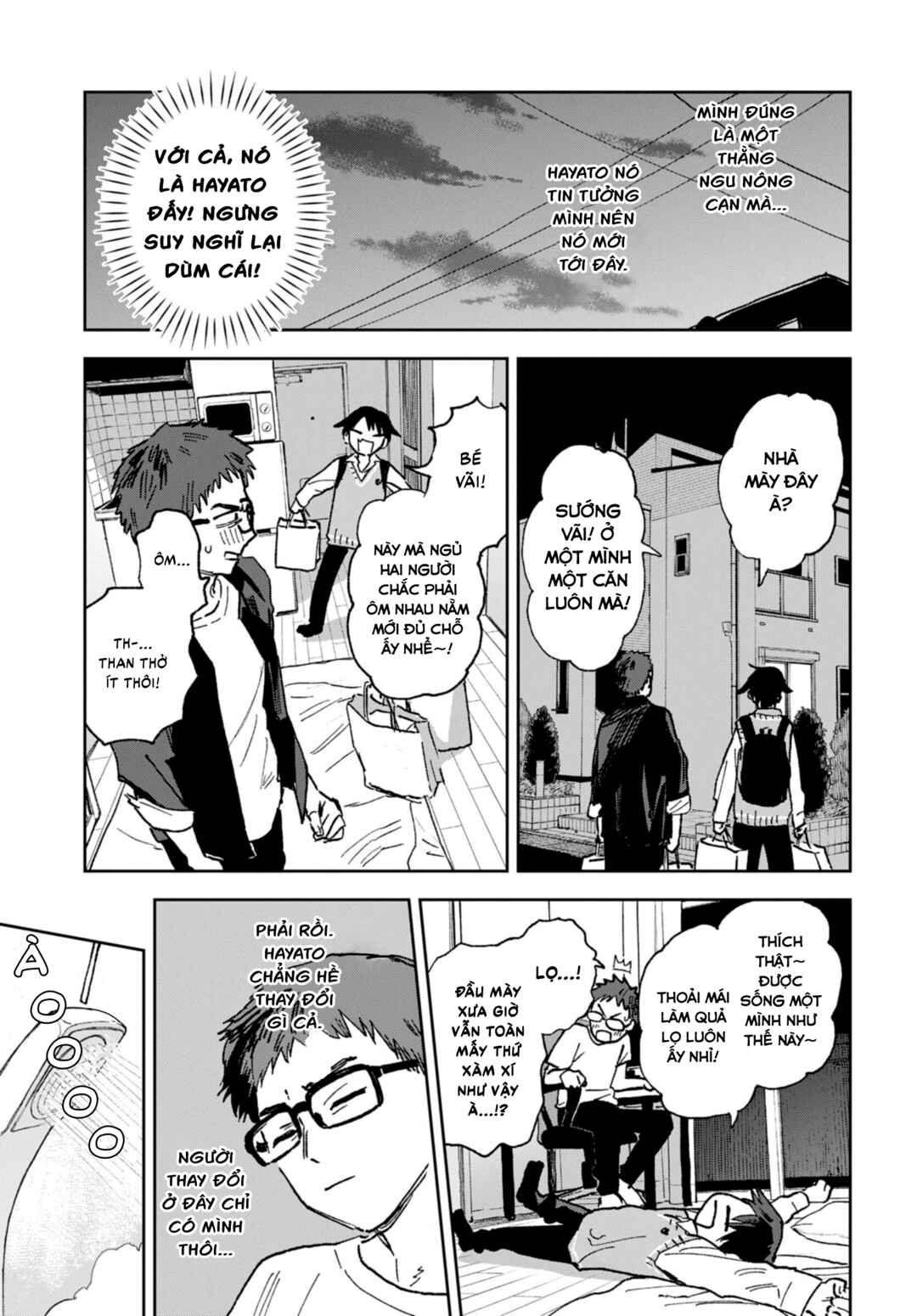 Chapter ? - Page 12