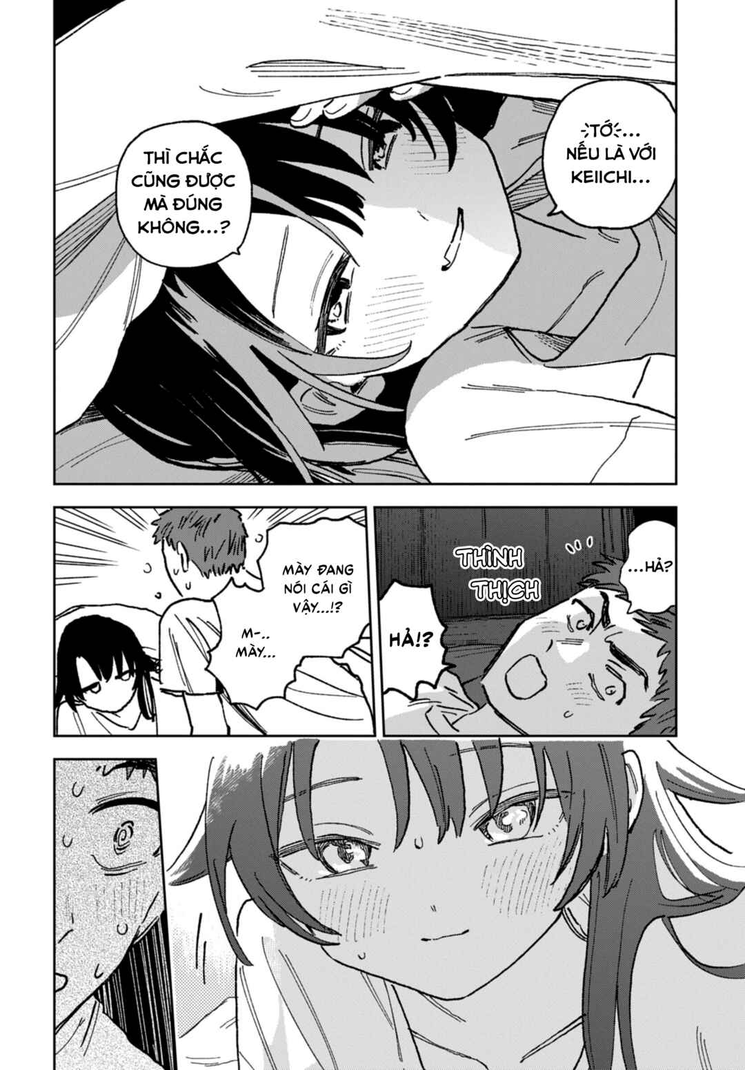 Chapter ? - Page 15