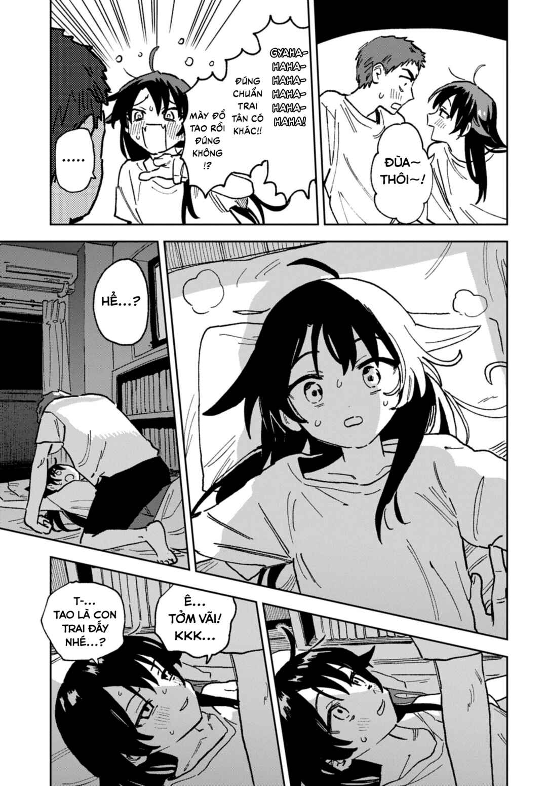 Chapter ? - Page 16