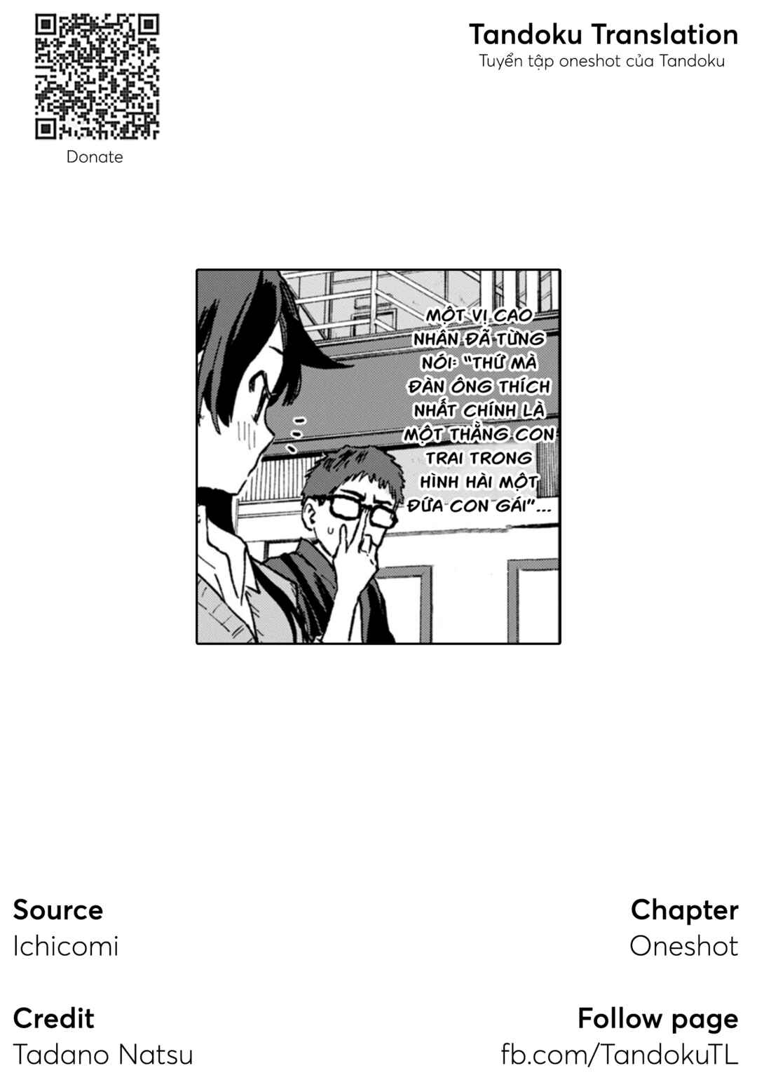 Chapter ? - Page 19