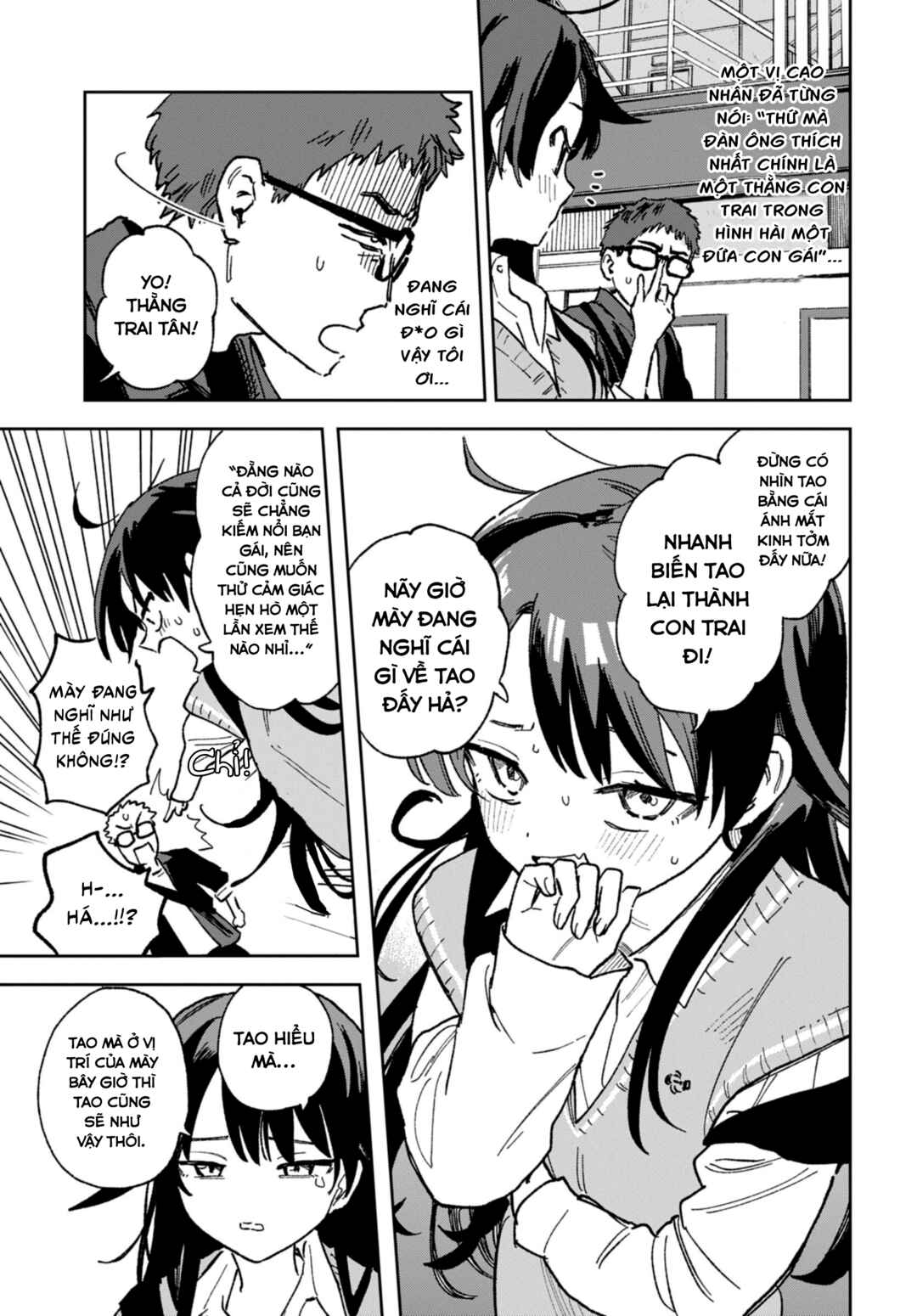 Chapter ? - Page 6